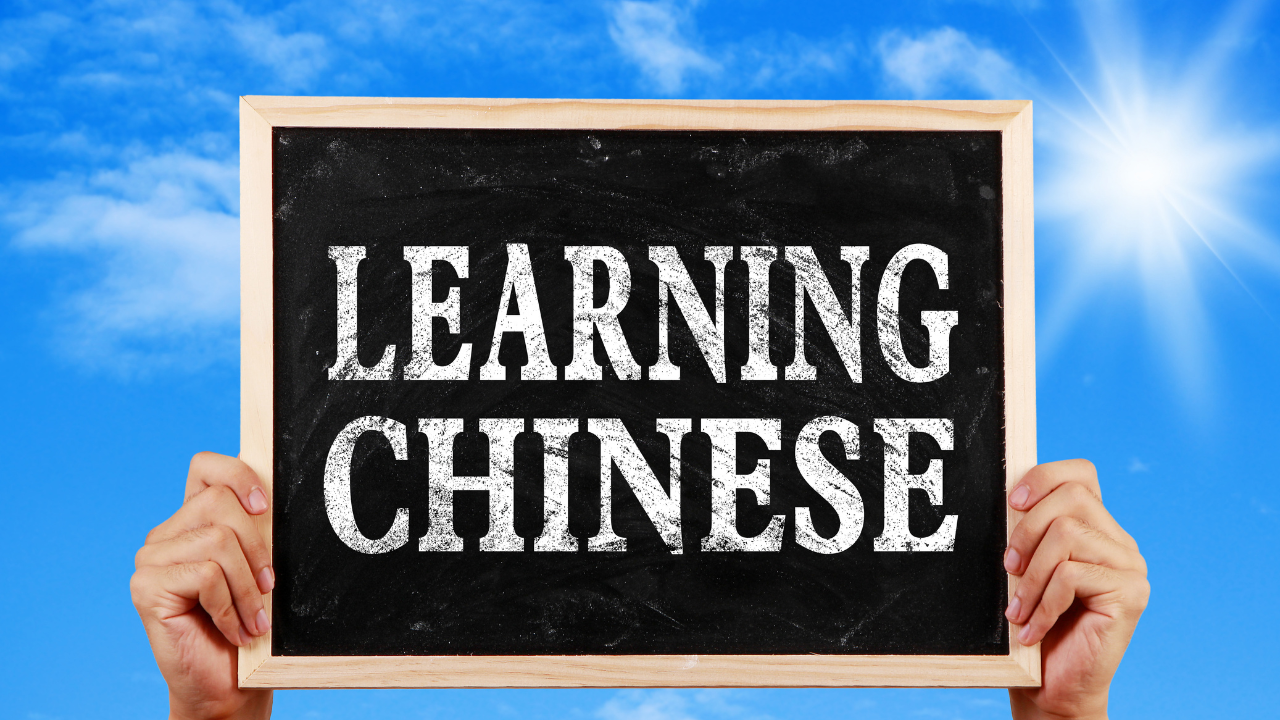 How Different Is The Chinese Language From English To Learn
