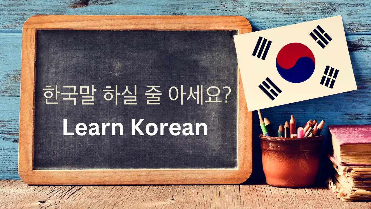 Learn Korean - A Complete Guide For Beginners