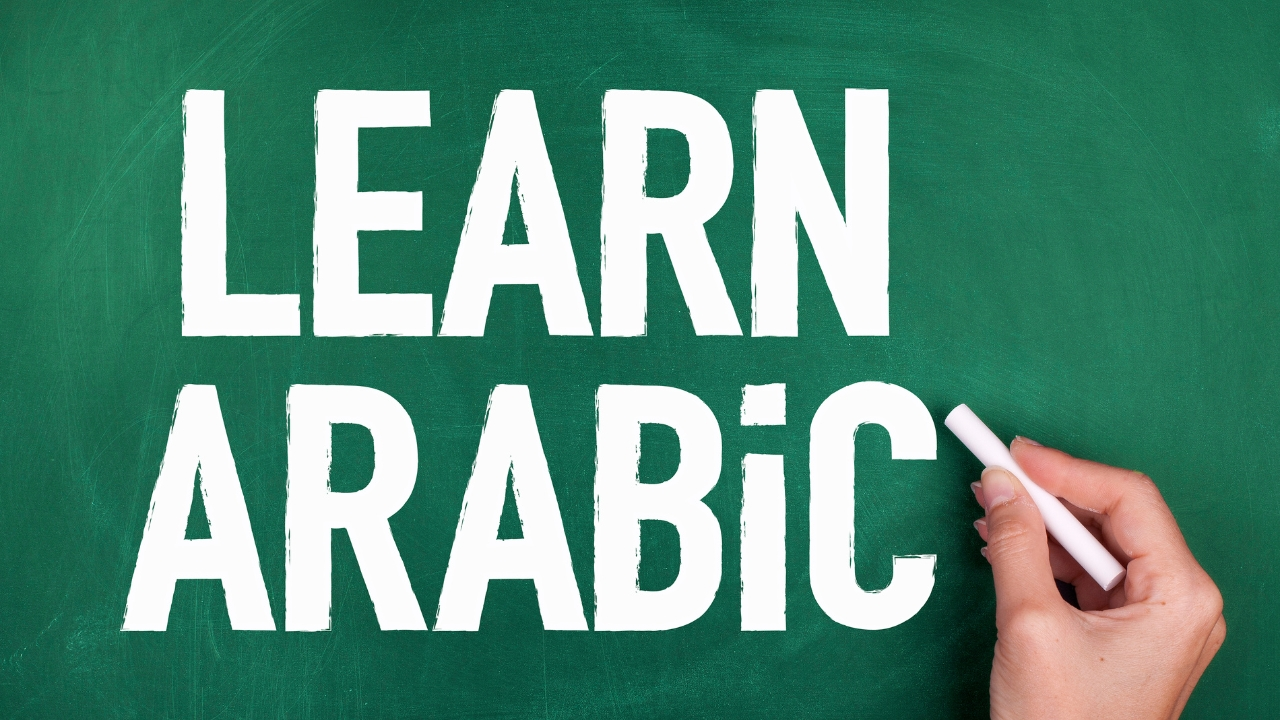 Learn Arabic Language