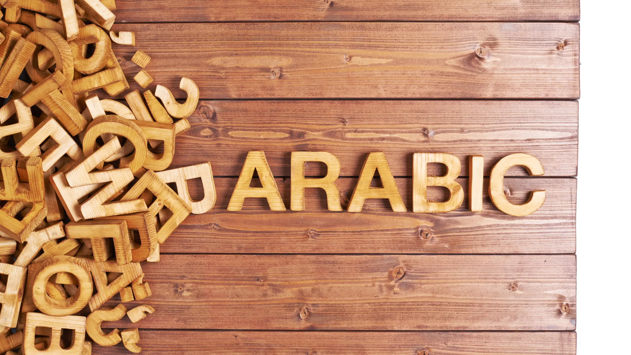 Arabic Language Learning for Beginners